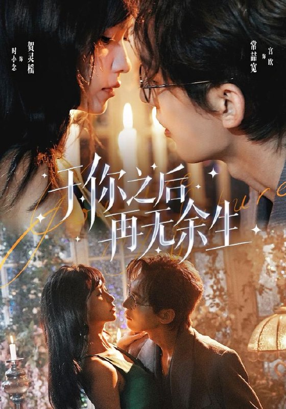 #短剧