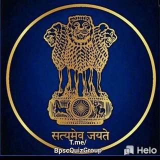 BPSC/BIHAR DAROGA/BSSC - CGL QUIZ GROUP™