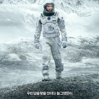 대체투자 인사이드