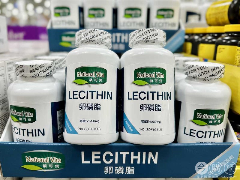 完整情報 