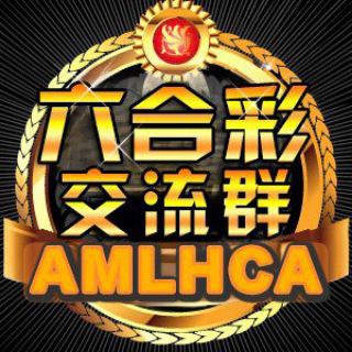 Telegram profile photo for 澳门六合彩交流群