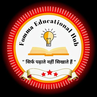 Fomma BSC Telegram Group Link