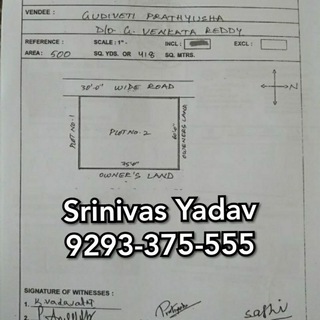 Telugu people Telegram Group Link