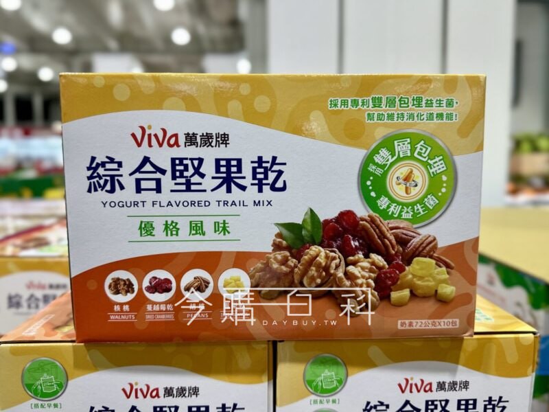 優惠情報連結 