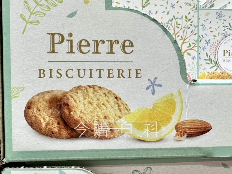 新品情報看這邊 