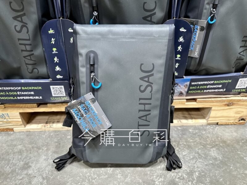 新品情報看這裡 