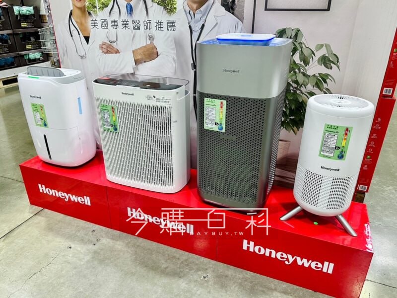 特展情報看這邊 