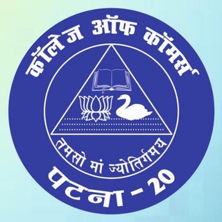 College of Commerce, Arts and Science🇮🇳 Telegram Group Link
