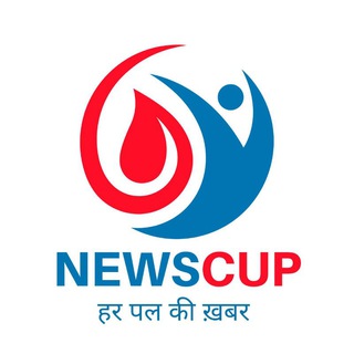 NewsCup.in OFFICIAL Chennai✍ Telegram Group Link