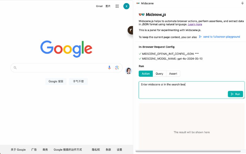 #AI #自动化 #浏览器👆 Midscene.js - 用 AI 实现浏览器自动化📖 使用文档Midscene.js 是一个由 AI 驱动的自动化 SDK，能够使用自然语言对网页进行操作、验证，理解 UI、JSON 格式的回答想让浏览器干嘛就干嘛📮投稿    📢频道    💬群聊    🔎索引