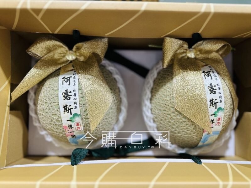 新品情報連結 
