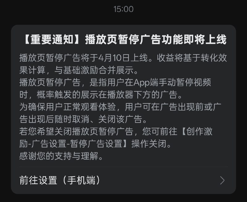 何意味何意味