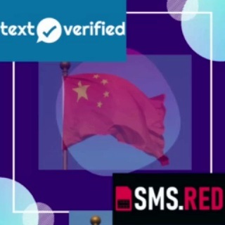 Textverified SmsRedux 电话号码租赁服务的信用账户外国供应商