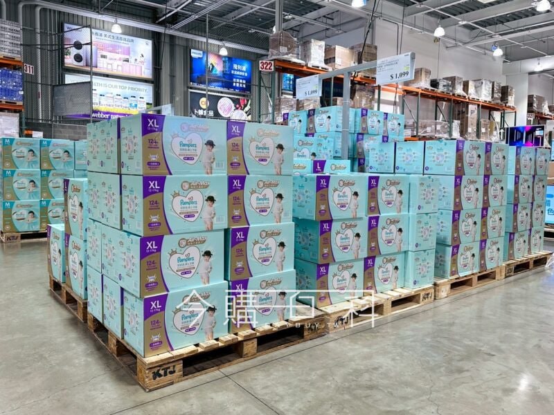 優惠情報看這裡極上守護紙尿褲 