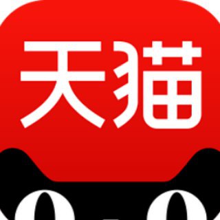 👗天猫淘宝京东内部优惠卷(只推精品) Telegram Group Link