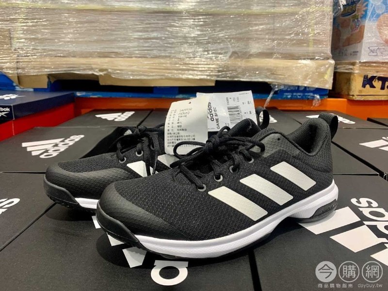 #Costco好市多03月新品通知ADIDAS GAME SPEC 男運動鞋 #1429330