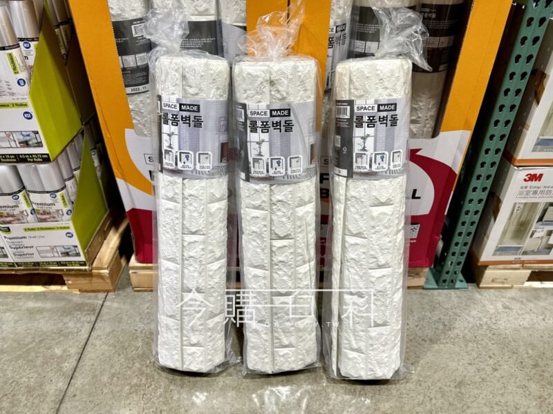 新品情報看這裡 