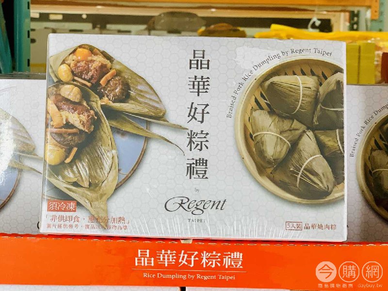優惠目擊情報 