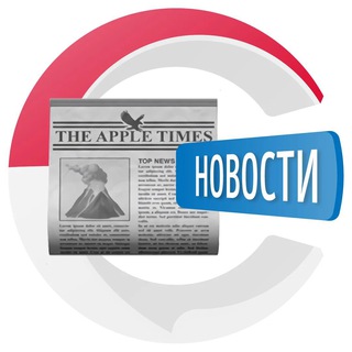 Telegram profile photo for Новости на Бали 🏝 | CHATIK