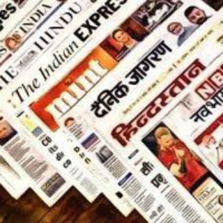 All daily Newspapers Pdf(English and Hindi)&All Magazines free. Telegram Group Link