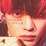 FEDERASI CHENLE.