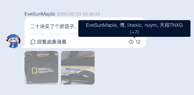 媒体预览