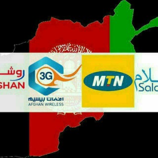 💵اد بزن کارت موبایل جایزه بگیر 💵