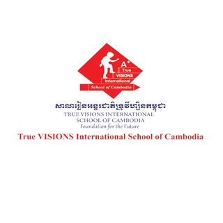 True VISIONS CAMBODIA outstanding student study Trip Thailand Telegram Group Link