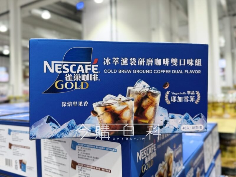 新品情報看這邊 