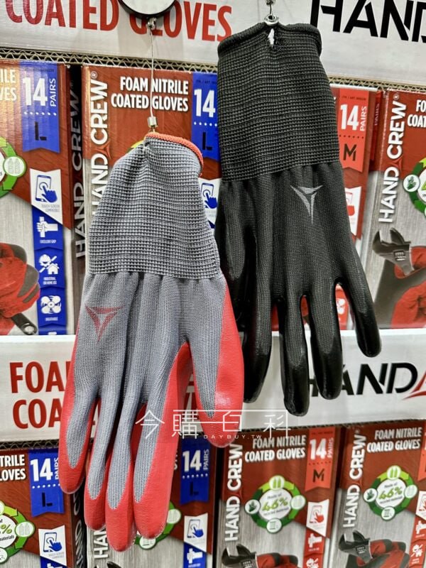新品情報連結 
