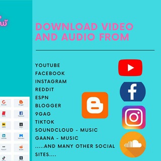 Optizord Video downloader & Digital Marketing Tools Telegram Group Link