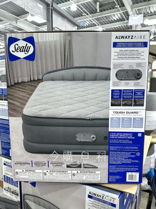 新品情報看這裡 
