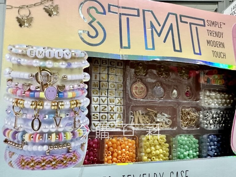 新品情報看這邊 