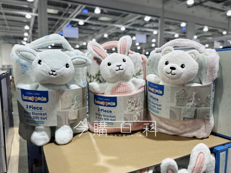 新品情報看這邊 