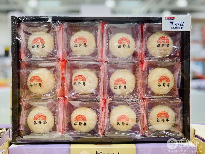 新品情報連結 