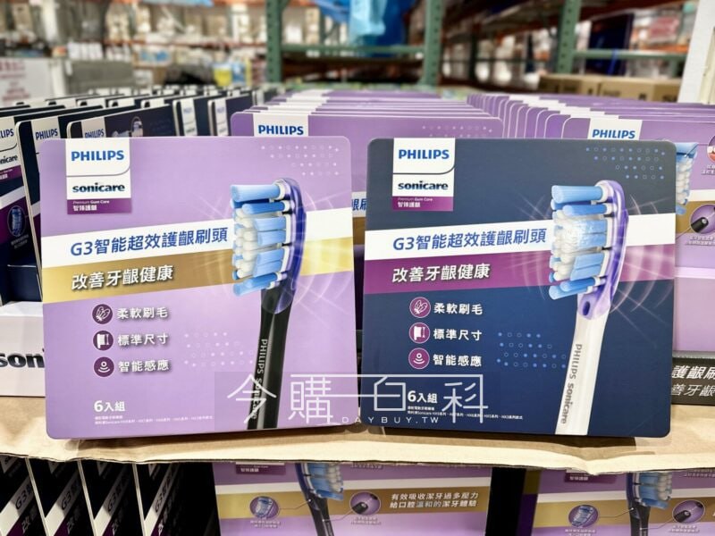 優惠情報看這邊 