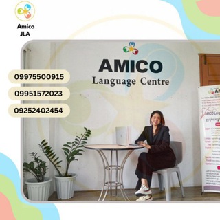 AMICO JAPANESE LANGUAGE ACADEMY [ Tina Cho Sensei ]