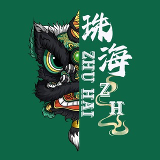 Telegram profile photo for 珠海修车大本营