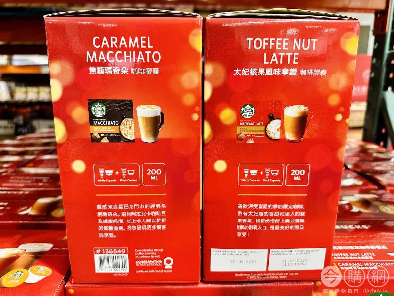 完整情報 