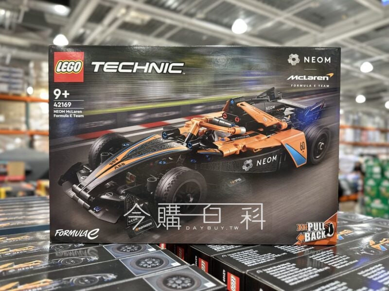 優惠完整情報 