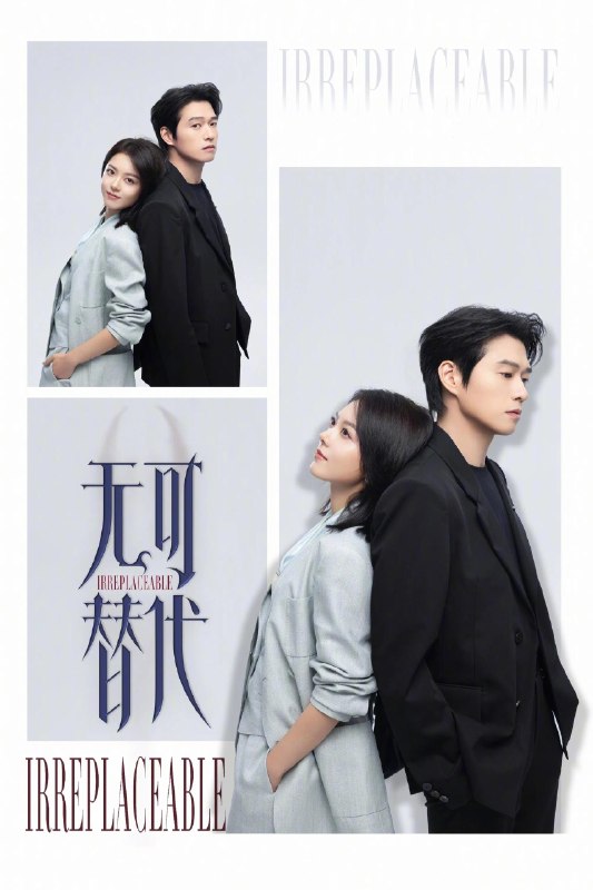 #短剧