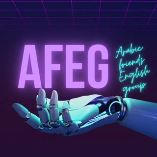 Arabic friends- English group Telegram Group Link