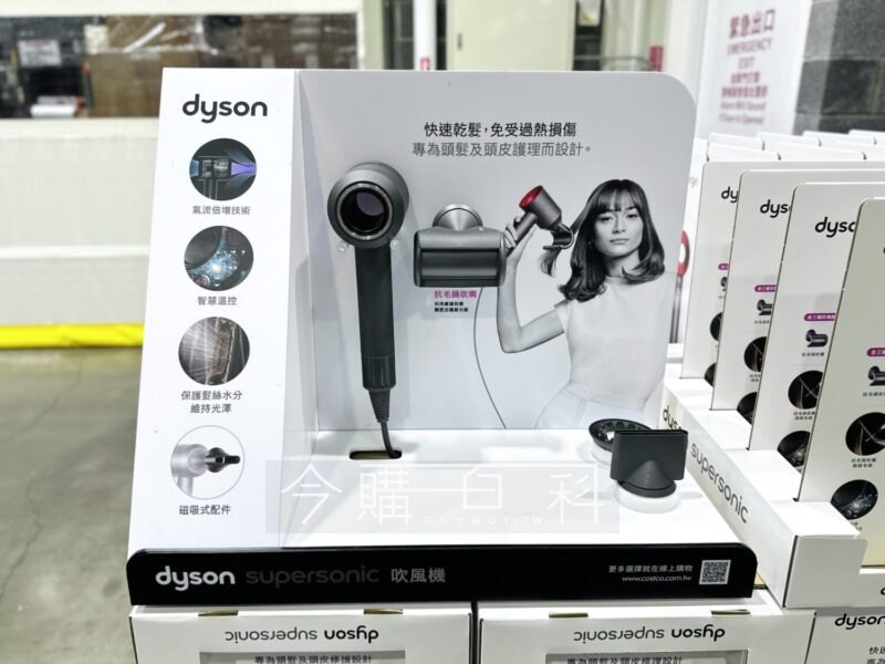 新品情報看這裡 