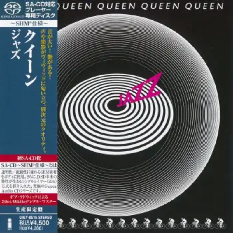 皇后乐队（Queen）-2012年SACD系列-JazzDSDDSF