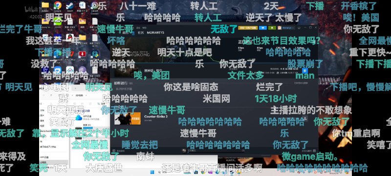 瓶子君八十一难第一难《怎么装到机械盘啦 丸辣》