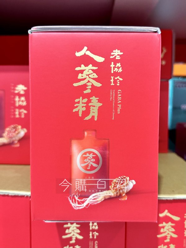 【Costco限時優惠】✨老協珍人蔘精 GABA Plus 麥蘆卡蜂蜜口味 33入原價💰1,299元 ➡️ 現折260元 🎉限時優惠只要 1,039元 平均$31/包‼️📅 09/15(一) ~ 09/28(日)🛒 線上購物：