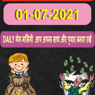 ❤❤ अंक गणित ❤❤