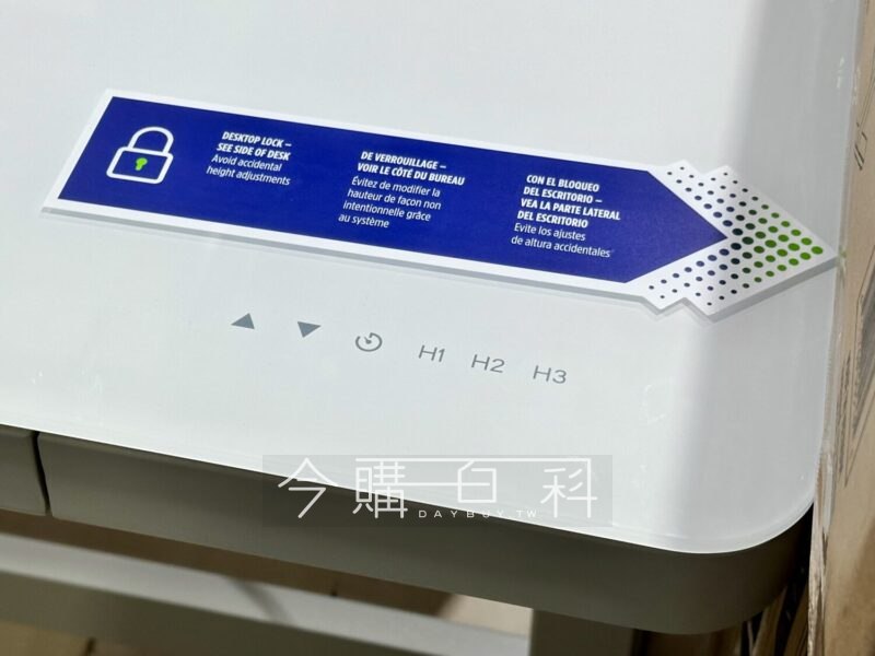 優惠情報連結 