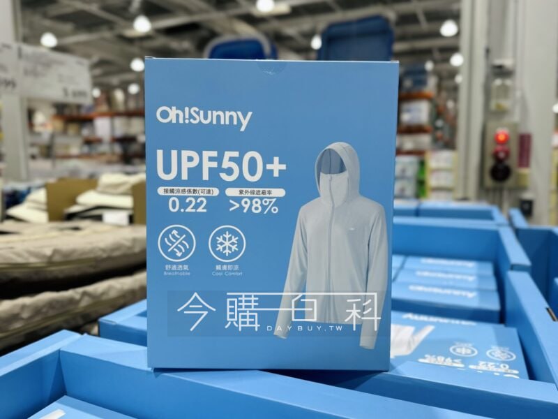 新品完整情報 