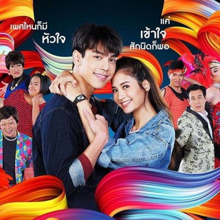Telegram profile photo for 🌹"𝘿𝙧𝙖𝙢𝙖 𝙒𝙤𝙧𝙡𝙙 -2" 🌹